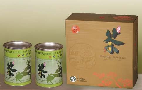 鹿谷鄉農會